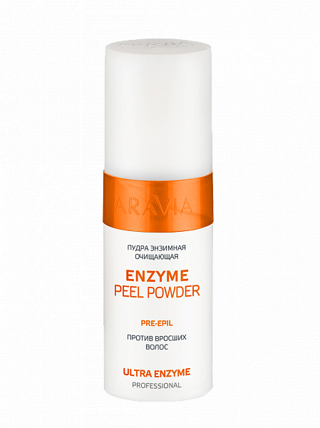 Aravia Professional Ultra-Enzyme Пудра энзимная очищающая против вросших волос Enzyme Peel-Powder
