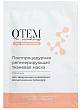 Постпроцедурная регенерирующая тканевая маска, QTEM Cosmetology