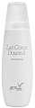 Молочко для тела Softenning Body Milk 200мл, Gernetic