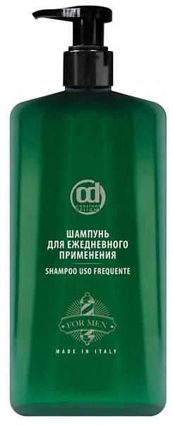 Constant Delight Шампунь для ежедневного применения Barber 5000мл Constant Delight Шампунь для ежедневного применения Barber 5000мл