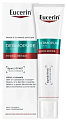 Увлажняющий успокаивающий крем Hydra Repair для пересушенной чувствительной кожи, Eucerin DermoPure