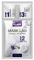 Набор Collagen Lifting Mask, KLAPP MASK.LAB