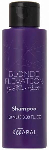 KAARAL Blond Elevation Yellow Out Антижелтый шампунь для волос 100мл KAARAL Blond Elevation Yellow Out Антижелтый шампунь для волос 100мл
