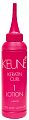 Лосьон Кератиновый локон Keratin Curl Lotion 1, Keune Keratin