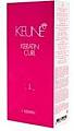 Набор кератиновый локон Keratin Curl Lotion 1, Keune Keratin