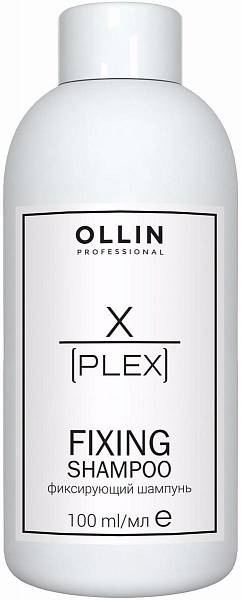 Ollin X-Plex Фиксирующий шампунь