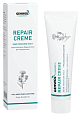 Восстанавливающий крем для ног Repair Creme, Gehwol Fusskraft