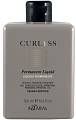 Перманентный лосьон для завивки волос Permanent Liquid, KAARAL CURLYSS