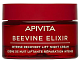 Интенсивный восстанавливающий ночной крем-лифтинг, Apivita Beevine Elixire