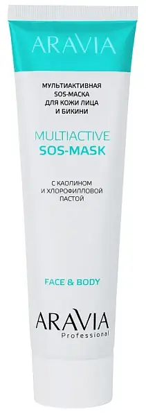 Aravia SuperFlexy Мультиактивная SOS-маска для кожи лица и бикини