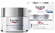 Крем для дневного ухода за сухой/чувствительной кожей SPF-15 HYALURON-FILLER, Eucerin