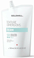 Лосьон для химической завивки слегка поврежденных волос Perm SD (Slightly Damaged), GOLDWELL Texture Dimensions