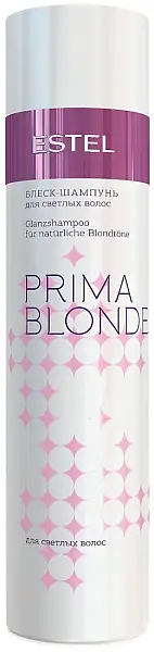 Estel Prima Blonde Блеск-шампунь для светлых волос