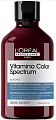 Нейтрализирующий синий шампунь для русых волос, Loreal Vitamino Color Spectrum