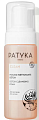 Пенка для умывания Detox Cleansing Foam, PATYKA