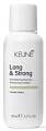 Шампунь длина и сила 80мл, Keune Long & Strong