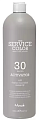 Активатор для окрашивания волос Service color 30vol/9%, NOOK