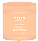 Липидная маска для волос, Ollin Professional L&P SYSTEM