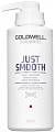 Интенсивный уход за 60 секунд 500мл, Goldwell Just Smooth
