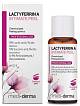 Пилинг на основе молочной кислоты с витамином А, MEDIDERMA LACTYFERRIN INTIMATE PEEL