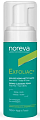 Очищающая пенка для лица Exfoliac, noreva