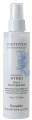Маска-спрей Botanical Hydra10-в-1, Farmavita Amethyste