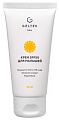 Солнцезащитный водостойкий крем SPF50 для малышей, GELTEK