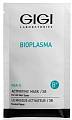 Активизирующая маска для всех типов кожи Activating Mask, GIGI Bioplasma