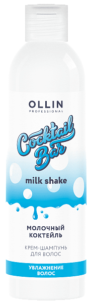 Ollin Cocktail Bar Крем-шампунь для волос Молочный коктейль