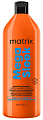 Бессульфатный разглаживающий шампунь для волос 1000мл, Matrix Mega Sleek