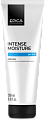 Маска для увлажнения и питания сухих волос 250мл, EPICA Professional Intense Moisture