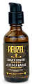 Масло для бороды Clean & Fresh Beard Serum, Reuzel