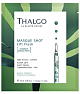 Омолаживающая экспресс-маска "Интенсивный Лифтинг", Thalgo