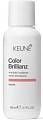 Кондиционер Яркость цвета 80мл, Keune Care Color Brillianz