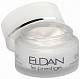 Увлажняющий крем с рисовыми протеинами, ELDAN Cosmetics