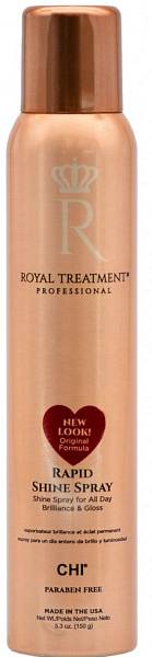 CHI Royal Treatment Спрей блеск для волос Rapid Shine