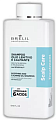 Масляный шампунь смягчающего и успокаивающего действия Scalp Care, BRELIL