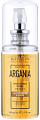 Флюид для гладкости и блеска волос, EPICA Professional Argania Rise ORGANIC