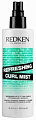 Освежающий спрей-мист для укладки волос Curl Stylers Refreshing Mist, Redken